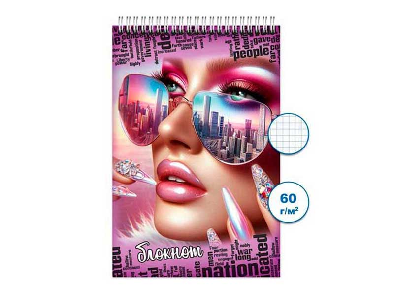 Блокнот А6 48 л. Модница, клетка, спираль. Бг48/60-4