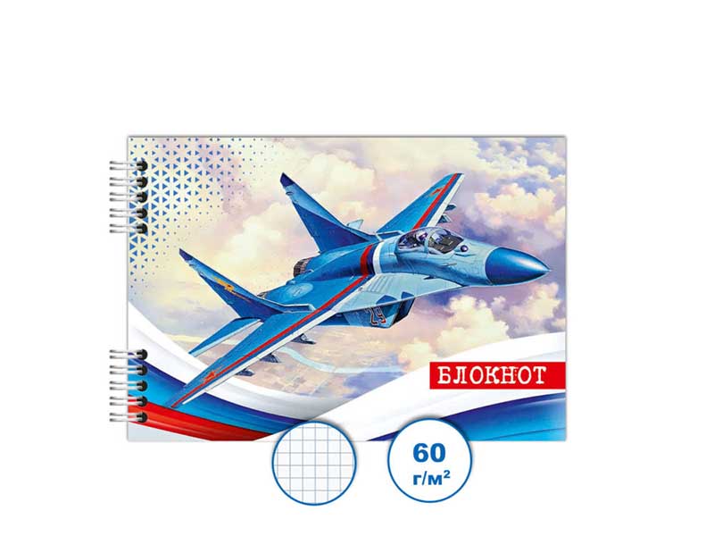 Блокнот А7 24 л. Военная техника, клетка, спираль. Бг24/65