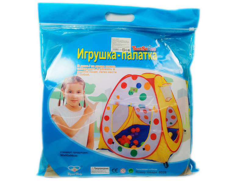Донецк игрушка оптом Палатка 92*92*96 см в сумке 8026
