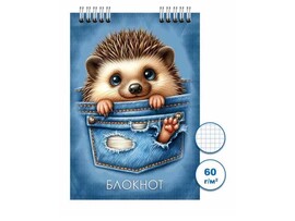 Блокнот А7 24 л. Ежик, клетка, спираль. Бг24/70