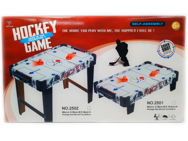 Донецк игрушка оптом Аэрохоккей 60*35*7,5 см деревянный на бат. в кор. 2503