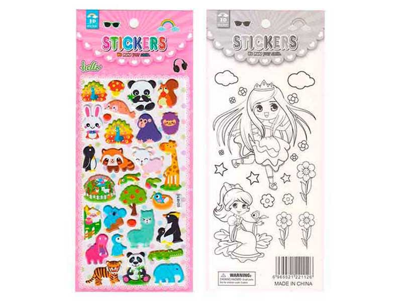 Наклейки-стикеры "Зверята" 9*17,5 см, объемные. HL88-035