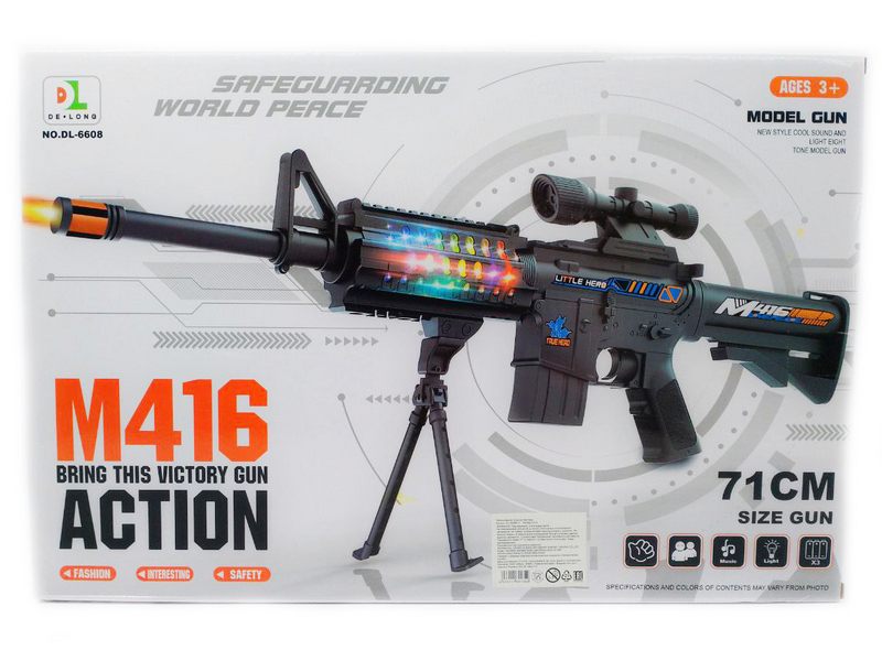 Донецк игрушка оптом Автомат на бат. 71 см (свет, звук) в кор. DL-6608A-1