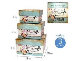 Коробка подар. 3в1 "Dream": 13*13*8; 11.5*11.5*7; 9.5*9.5*6 см.  Р10827-9
