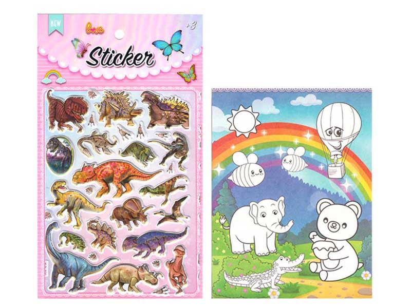 Наклейки "Динозавры" 14*24 см, ассорти. YLD-030