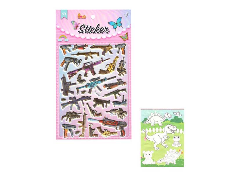 Наклейки "Оружие" 14*24 см, ассорти. YLD-029