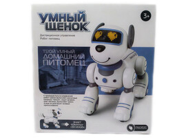 Щенок интерактивный на р/у 27*26*16 см в кор. BG1533 доставка оптом в Донецк