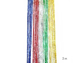 Дождик "Металлик" 200 см, цв. ассорти. Р620-1