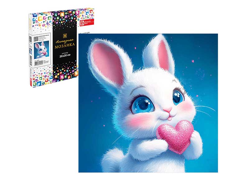 Алмаз. моз. 20*20 см, с подр., полн. зап. Влюбленный зайчик. Арт. 70828