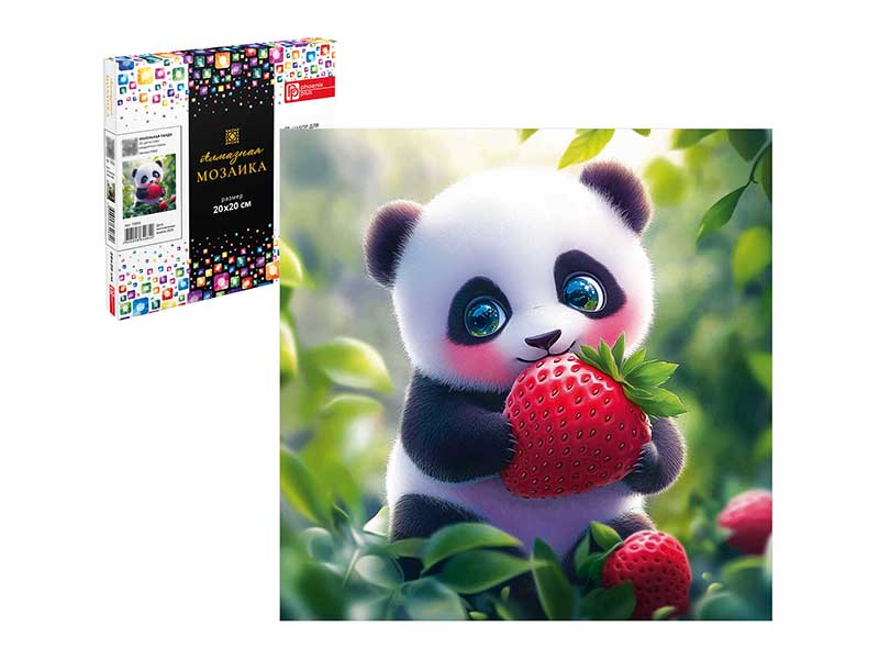 Алмаз. моз. 20*20 см, с подр., полн. зап. Маленькая панда. Арт. 70832