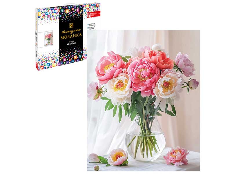 Алмаз. моз. 40*50 см, с подр., полн. зап. Букет пионов. Арт. 70857