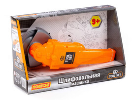 Шлифовальная машинка оранжевая в коробке доставка оптом в Донецк