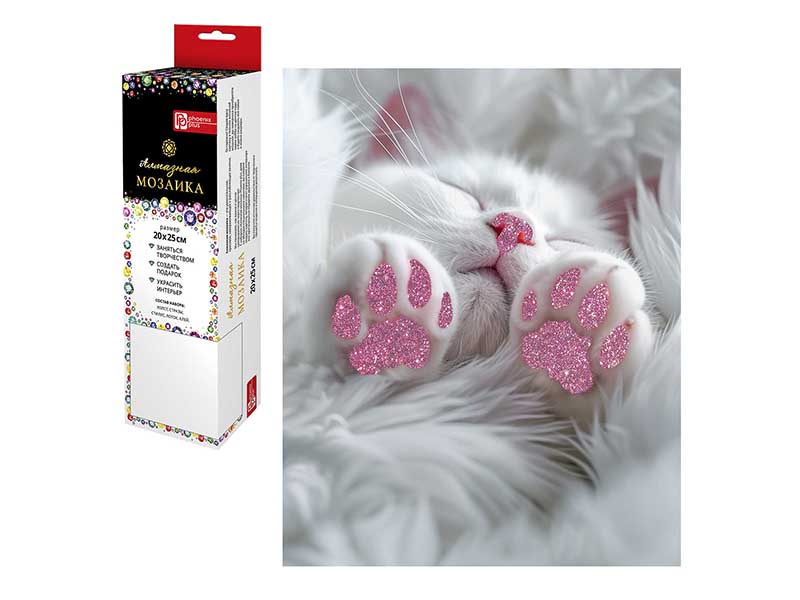 Алмаз. моз. 20*25 см, без подр., полн. зап. Котолапки. Арт. 68591