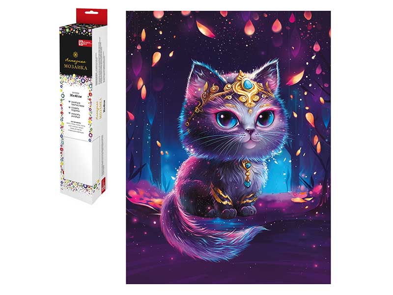 Алмаз. моз. 30*40 см, без подр., полн. зап. Волшебный кот. Арт. 68621