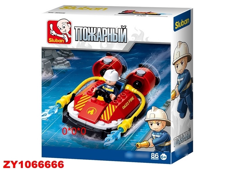 Конструктор Sluban "Пожарный катер" 86 дет., 16*14 см. M38-B0622B