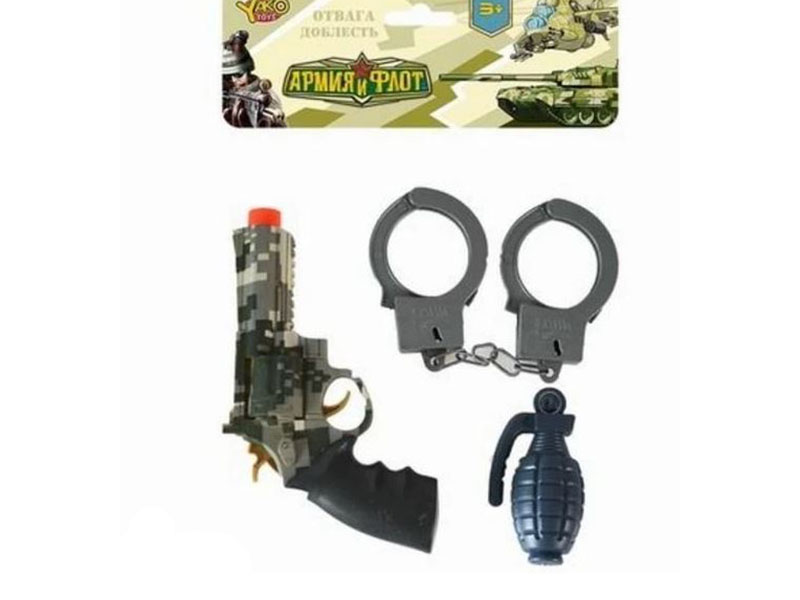 Набор "Военный": пистолет, аксесс., 16*26 см в пак. M0072