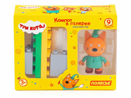 Конструктор "Макси" - "Три кота. Компот в галерее" 9 эл. в коробке доставка оптом в Донецк
