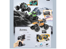 Машина Р/У М1:18, пар, свет, аккум., USB, 29*17 см в кор. 3108790