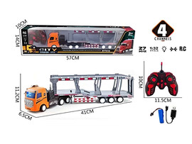 Машина на р/у "Автовоз" 41 см (свет, USB) в кор. Z29 доставка оптом в Донецк