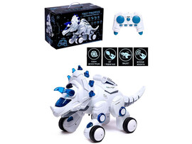 Робот на р/у "Динозавр трицератопс" 36 см (свет, звук, пар, танцы) в кор. ZYA-A3334 доставка оптом в Донецк