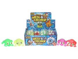 Антистресс-мялка "Пучеглазик. Лягушка" 9.5 см, цв. микс. ZXL23121804-7-RU