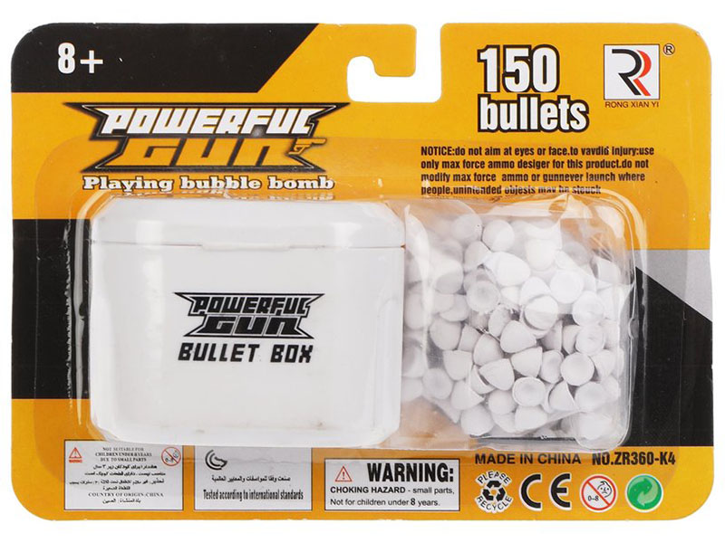 Донецк игрушка оптом Пульки бумажные 150 шт в пак.