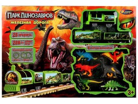 Железная дорога "Парк динозавров" 23 эл., дл. пути 228 см, в кор. ZY922169-R