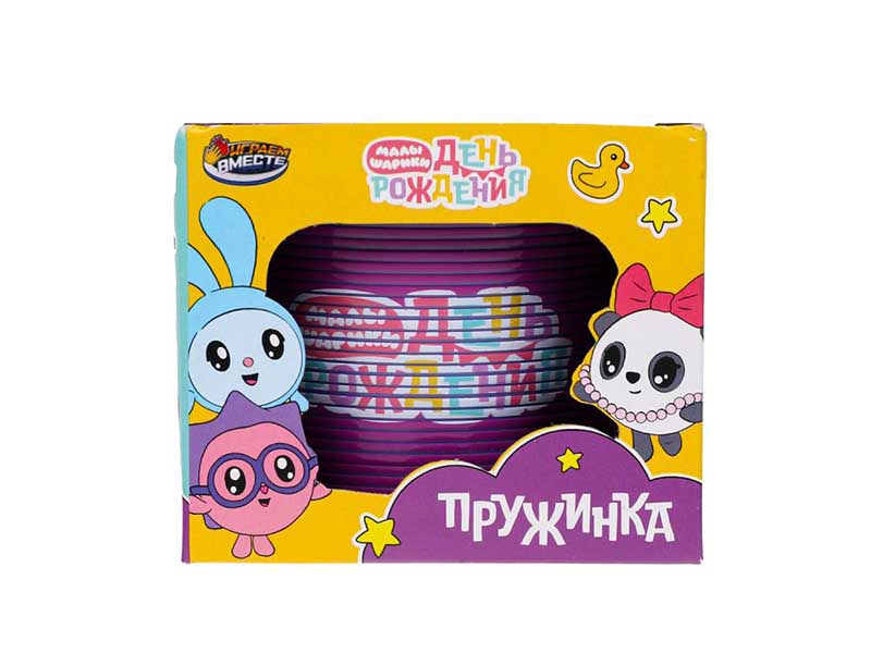 Пружинка "Малышарики" 7 см в кор. 2108Z053-R38