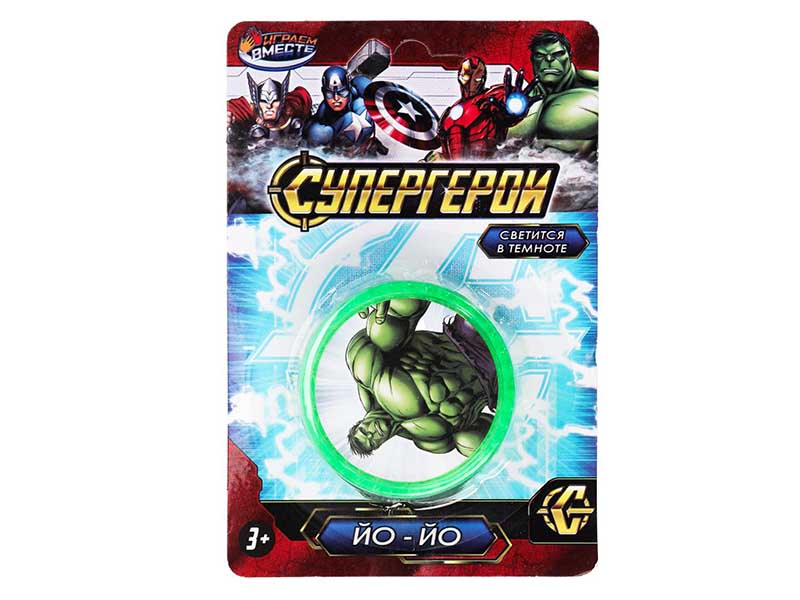Йо-йо "Супергерои" 6 см, свет, на блист. B2319045-R
