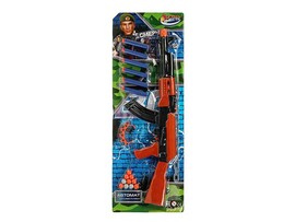 Автомат 50 см, 6 мягк. пуль, 10 шар., аксесс., блистер. Z790-H41001-R