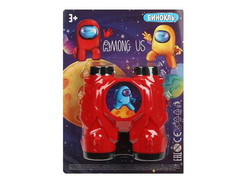 Бинокль "Among Us" 15*13 см, на блист. M675-H40002-R7