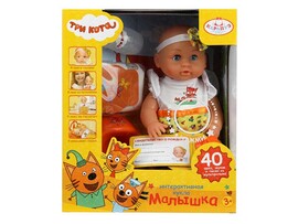 Интеракт. пупс "Три Кота" 25 см, озвуч., пьет, писает, аксесс., в кор. Карапуз