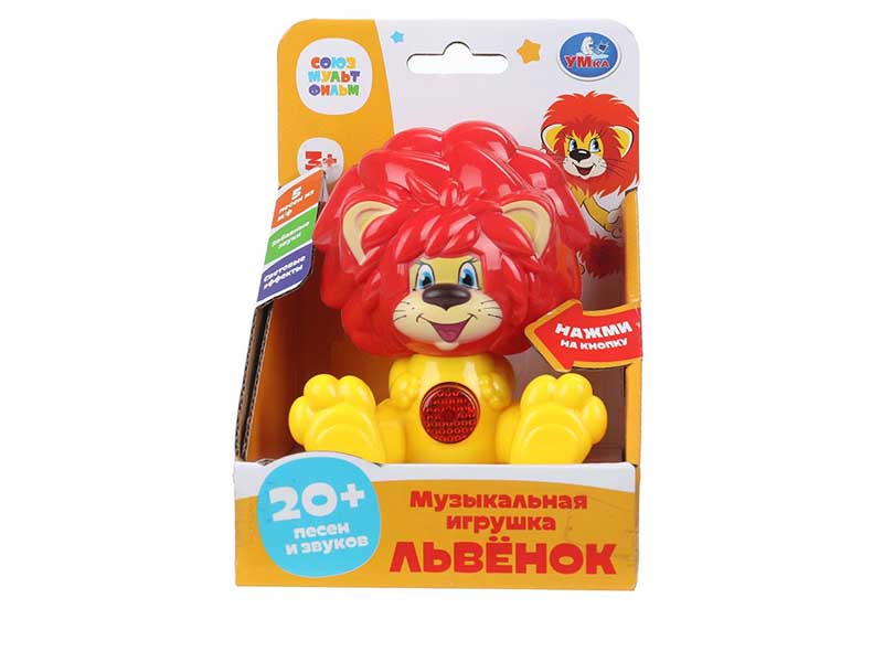 Развив. игр. "Львенок" 12 см, песни, звуки, свет, в кор. HT1364-R-NW