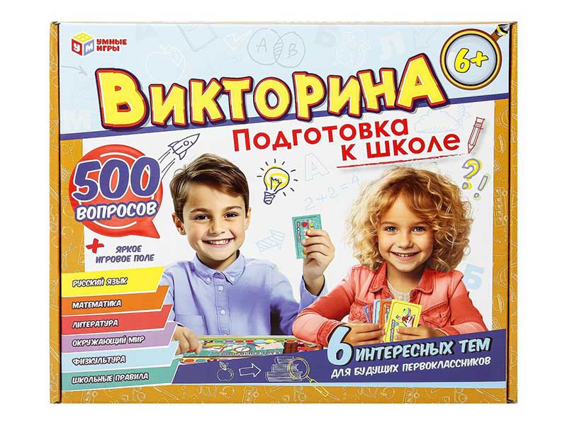 Развив. игра со стрелкой "Животные" 24х34 см в пак.