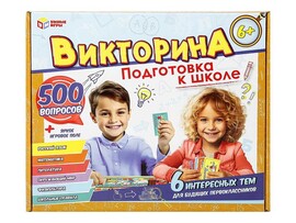 Развив. игра со стрелкой "Животные" 24х34 см в пак.