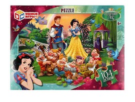 Пазлы 104 эл. Сказочный лес