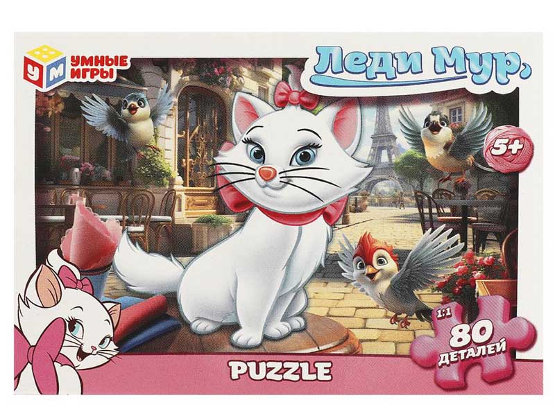 Пазлы 80 эл. Леди Мур