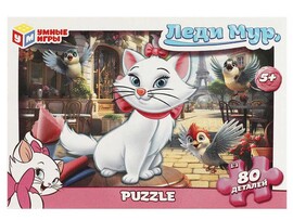 Пазлы 80 эл. Леди Мур