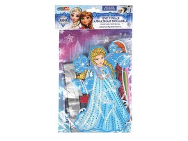 Алмаз. моз. фигурная Снежная принцесса 15х21 см. AMF-113893