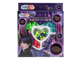 Набор для созд. украшений "Сердце. Wednesday" 14*16 см. BEADSET-WED2