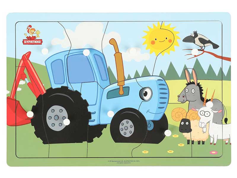 Дерев. рамка-вкладыш "Синий Трактор" 28x19.5 см в пак. STR62