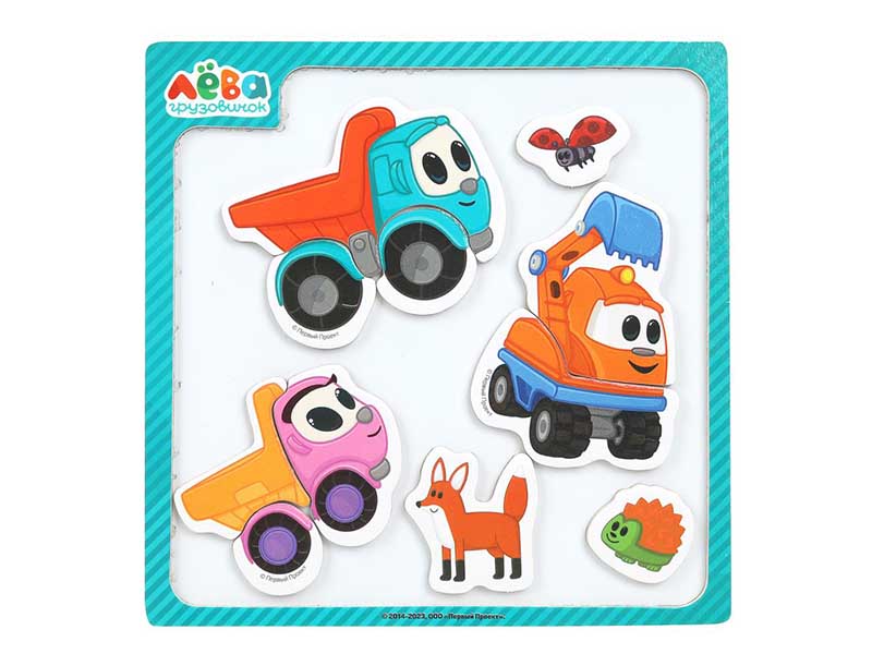 Магнитная доска-пазл "Грузовичок Лева" 15*15 см, дерев., в пак. LEVA-09