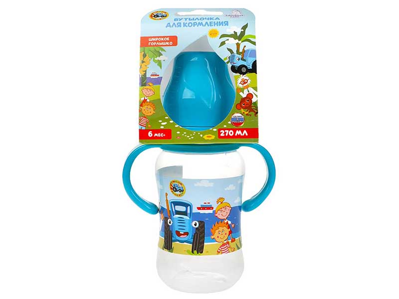 Бутылочка с ручками "Синий Трактор" 270 мл, шир. горл. B70293STR