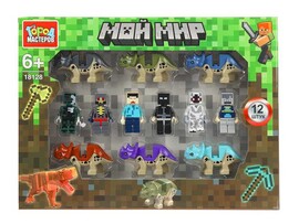 Конструктор Фигурки "Мой мир с динозаврами" 12 шт., 26*17 см в кор. 18128-ZH