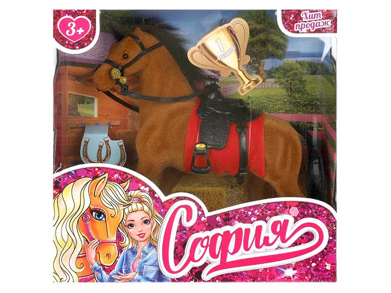 Кукла "София в розовом платье" 29 см, шарнир., в кор. Карапуз