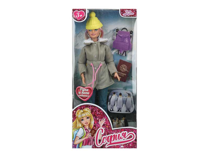 Кукла "София. Путешествие" 29 см, шарнир., аксесс., в кор. Карапуз