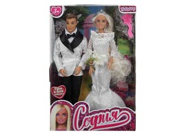 Набор кукол "София и Алекс. Свадьба" 29 см, шарнир., аксесс., в кор. Карапуз