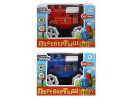 Машинка-перевертыш "Паровозик" 10 см в кор. 1305B104-R