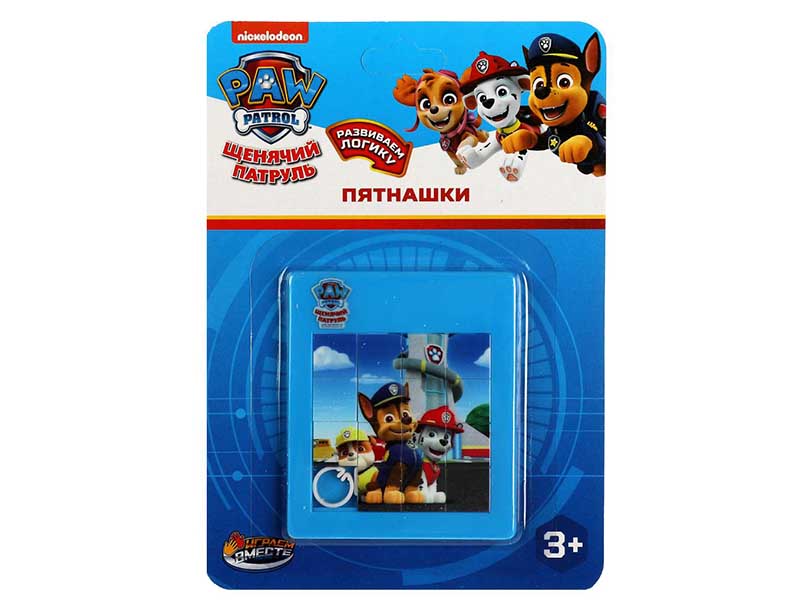 Логическая игра "Пятнашки. Щенячий Патруль" на блист. 1808K529-R2
