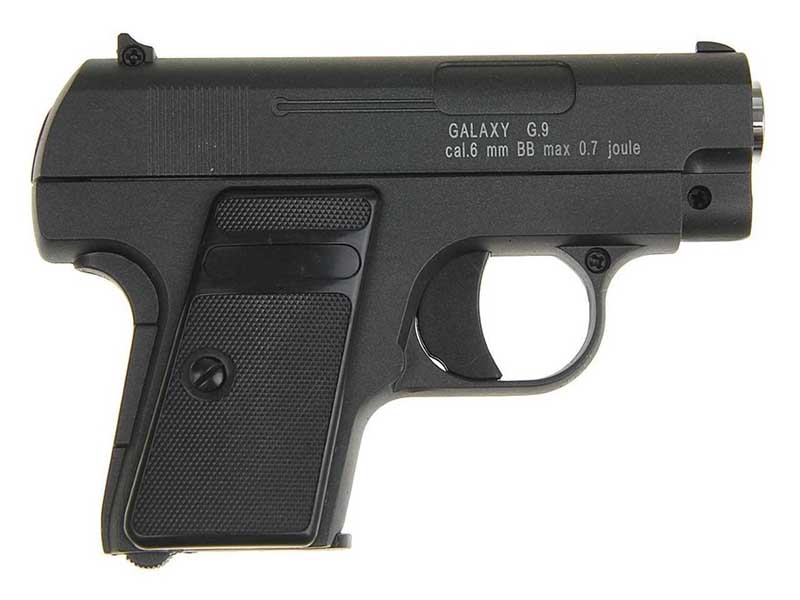 Пистолет 11.5 см, стрел. пульками, в пак. 1B00218